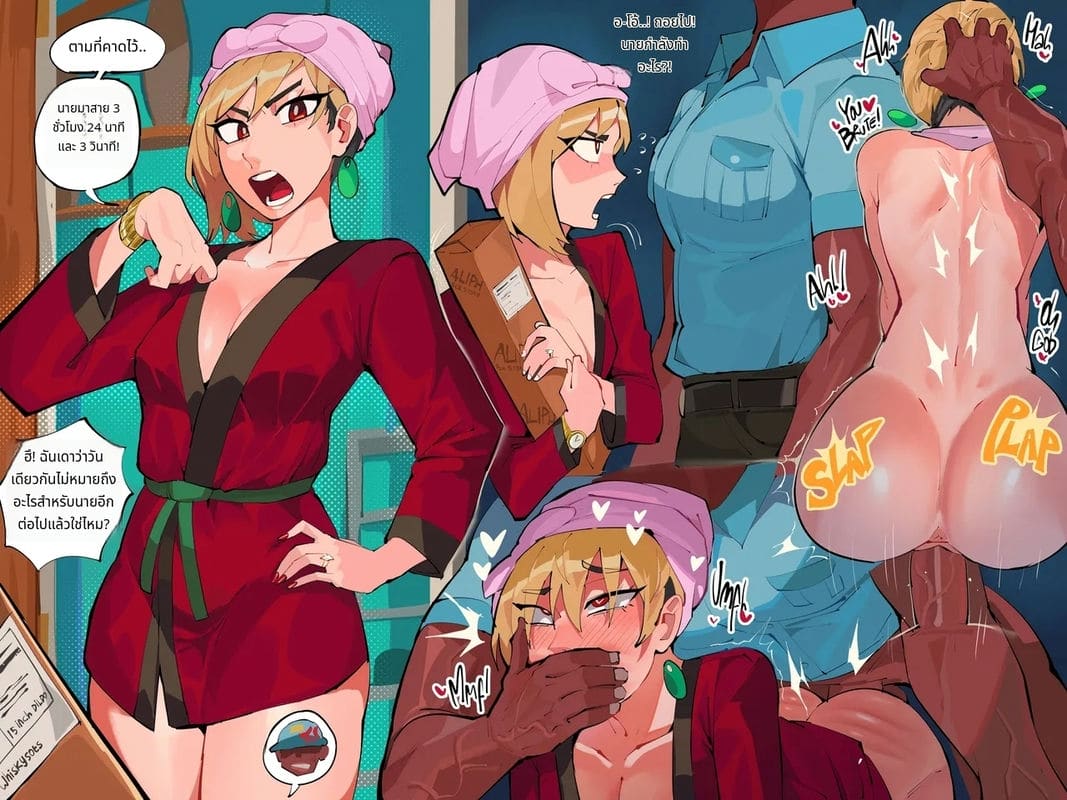 สาวอ้วนนมใหญ่เงี่ยนรอควย